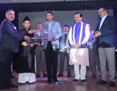 Kunwars Global School 12