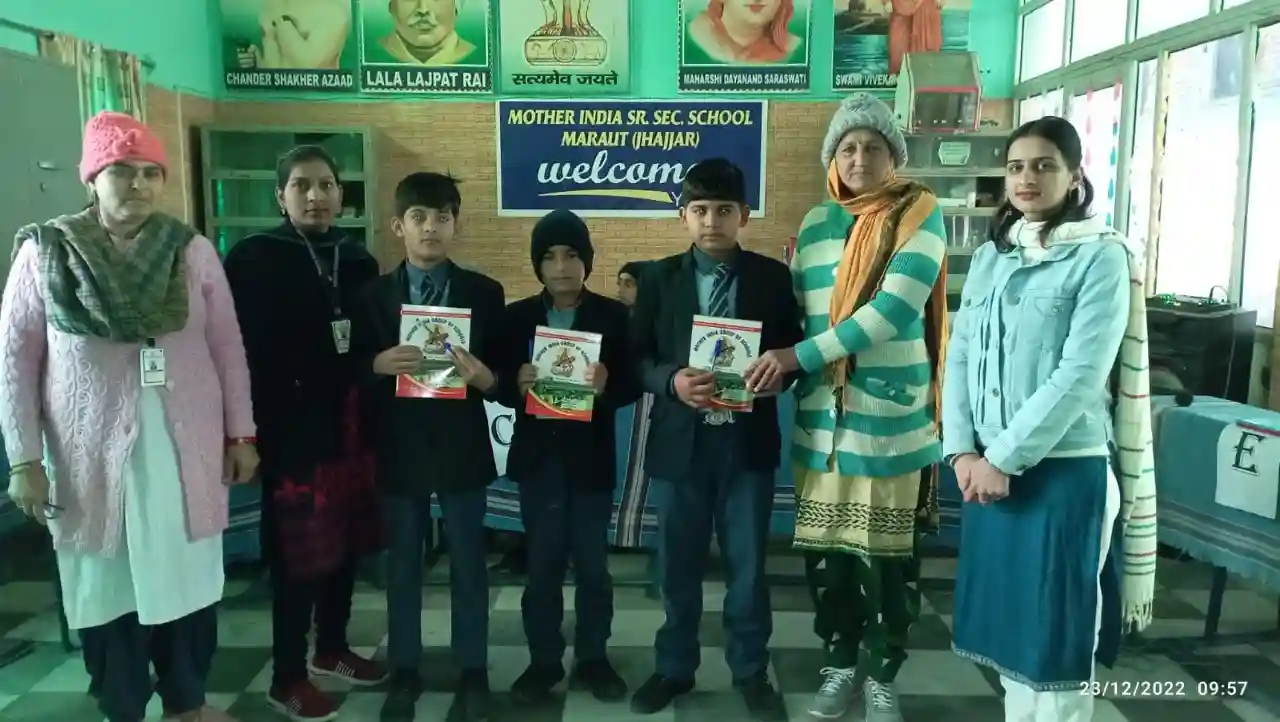 Mother India Senior Secondary School 7