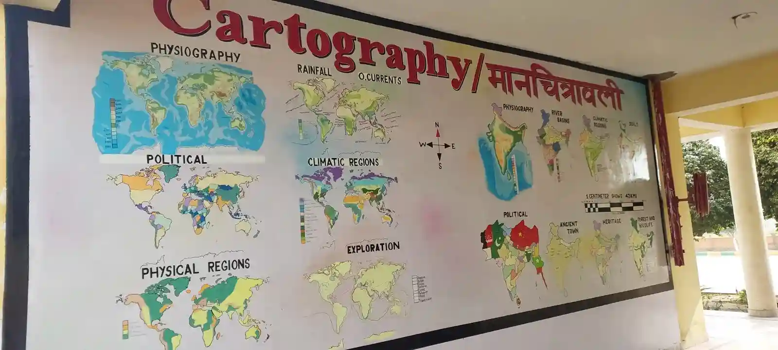 Northern International School 7