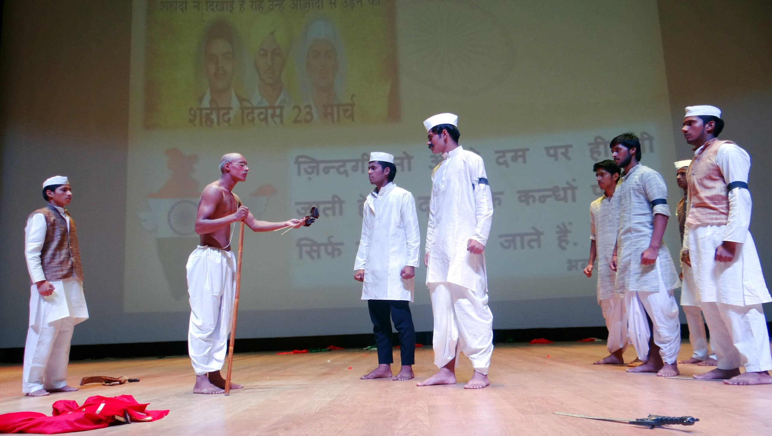 Panchsheel Balak Inter College 8