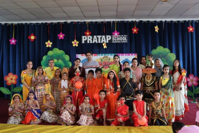 Pratap Singh Memorial Sr. Sec. School 5