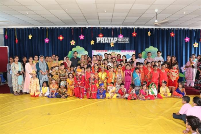 Pratap Singh Memorial Sr. Sec. School 8