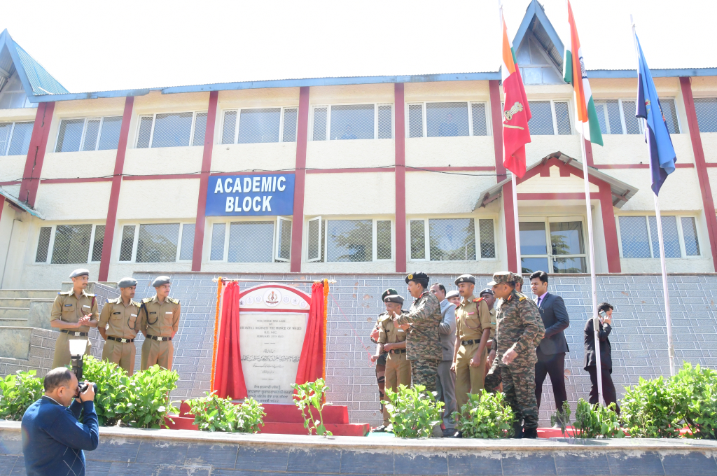 Rashtriya Military School 7