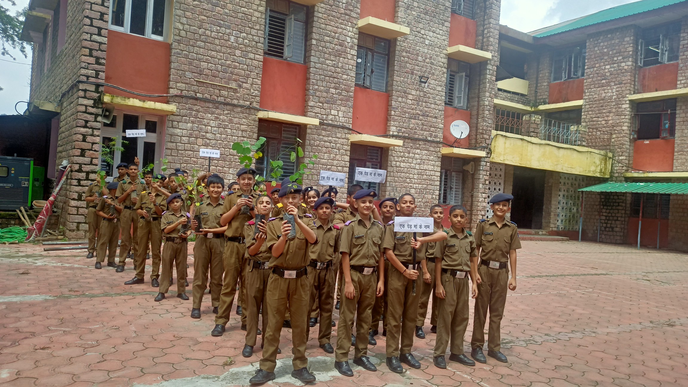 Sainik School, Sujanpur Tira 6