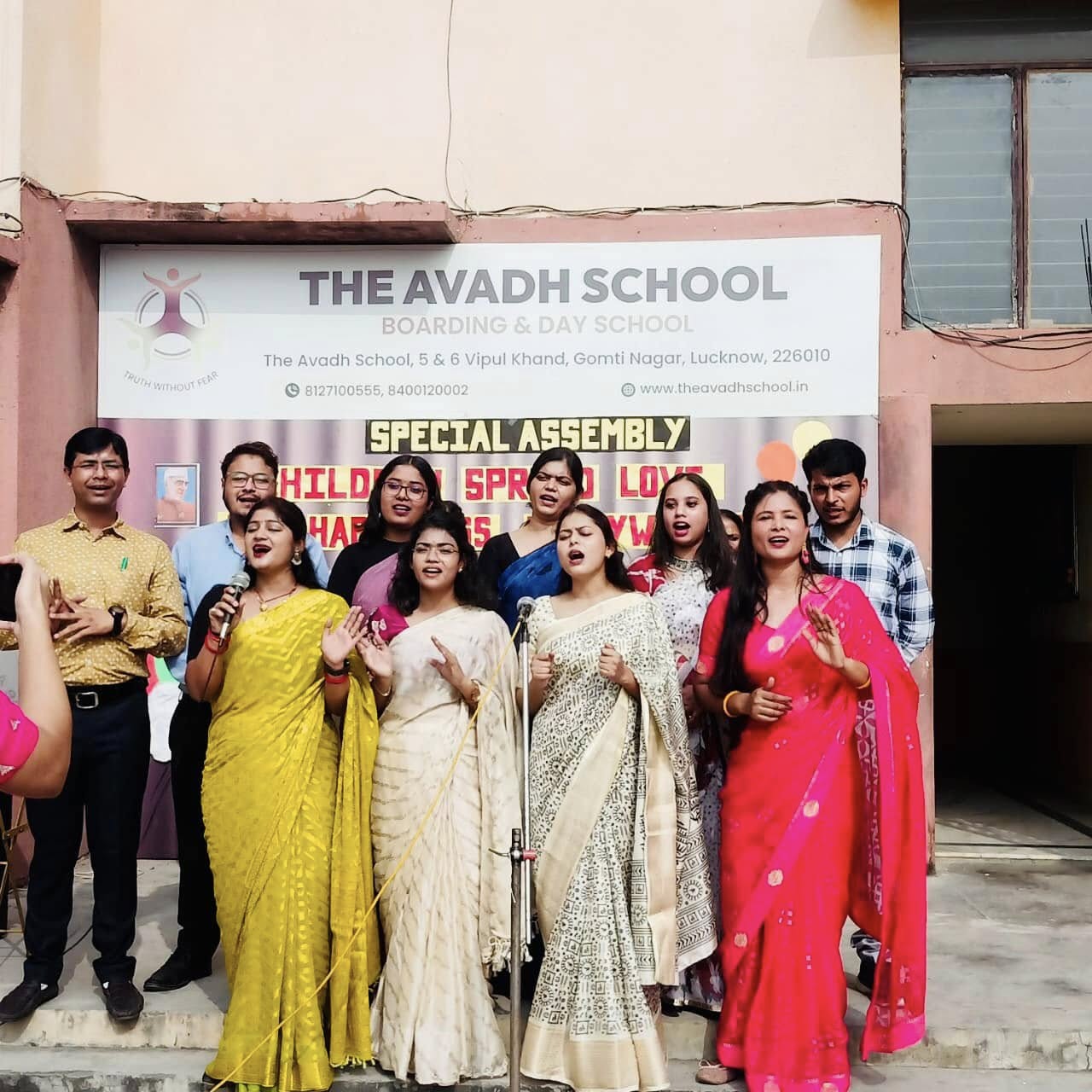 The Avadh School 15