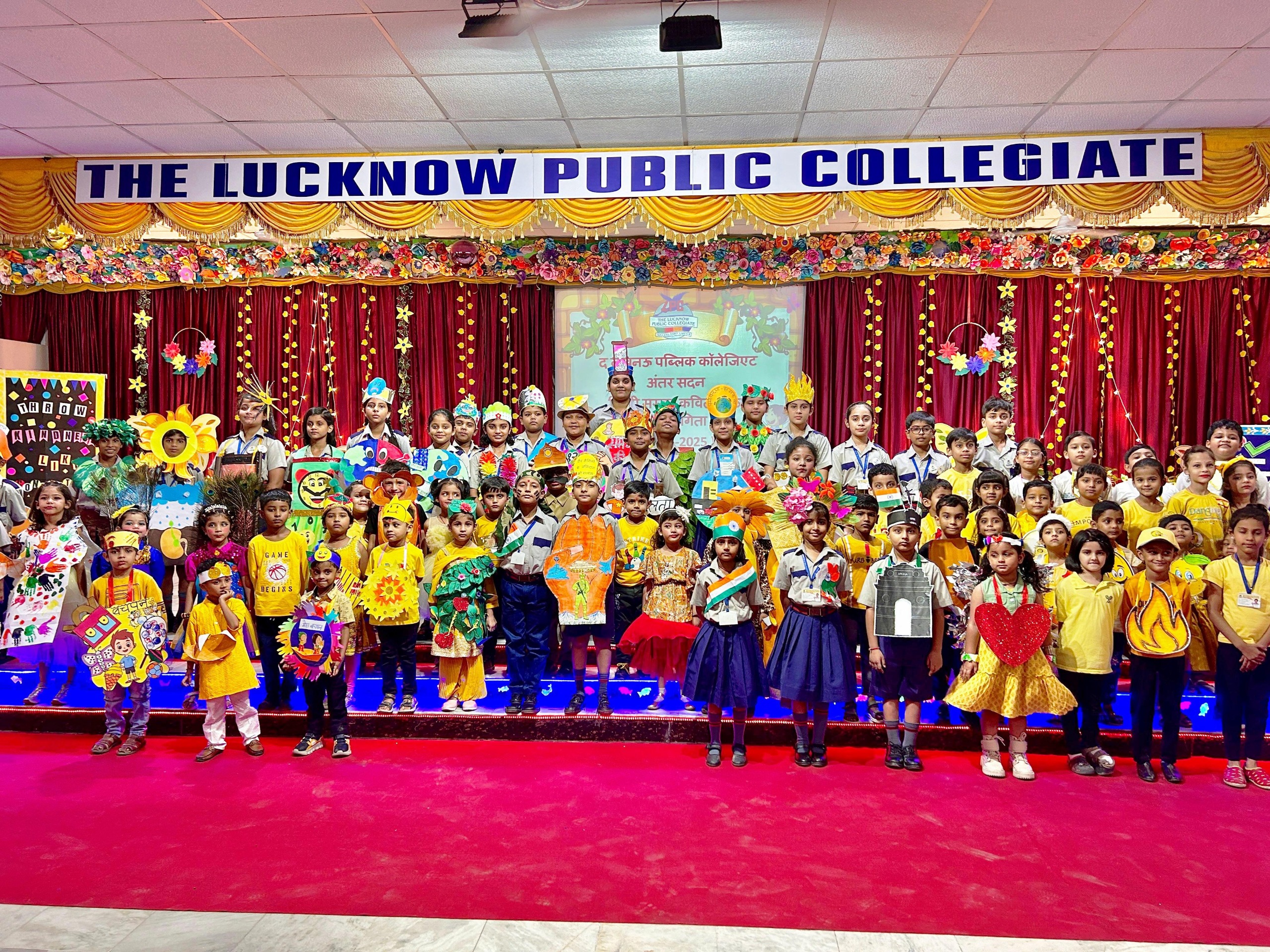 The Lucknow Public Collegiate 27