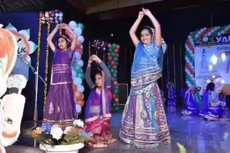 Yaduvanshi Shiksha Niketan 3