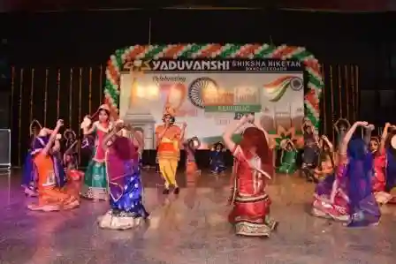 Yaduvanshi Shiksha Niketan 4