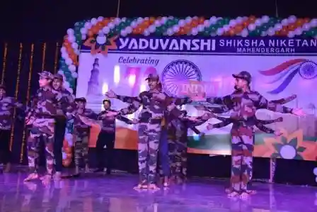 Yaduvanshi Shiksha Niketan 5