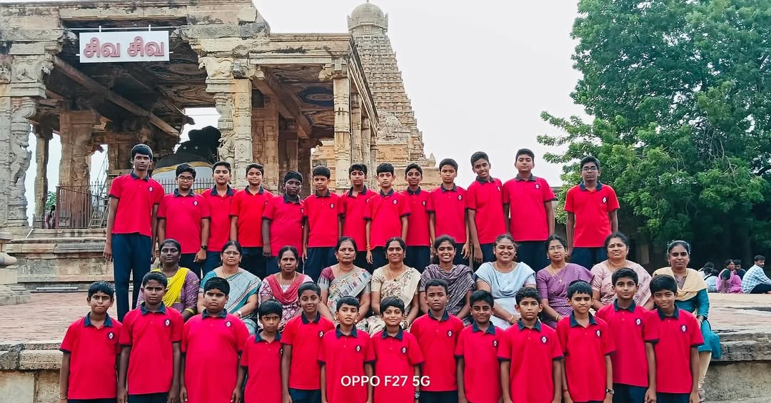 United Public School 5