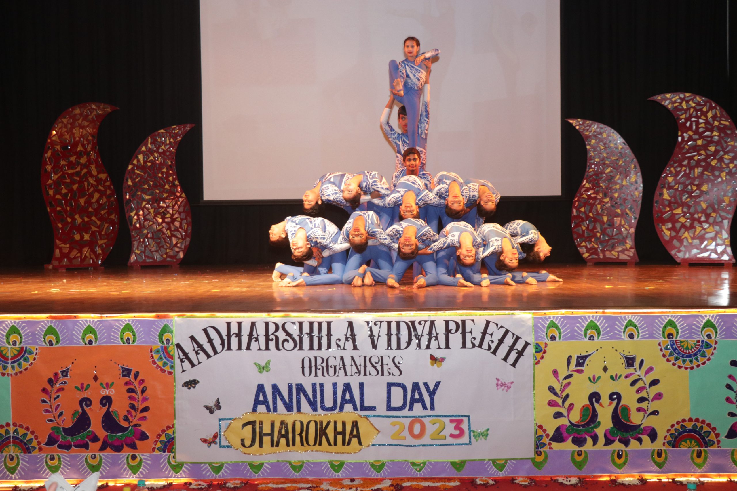 Aadharshila Vidyapeeth 2