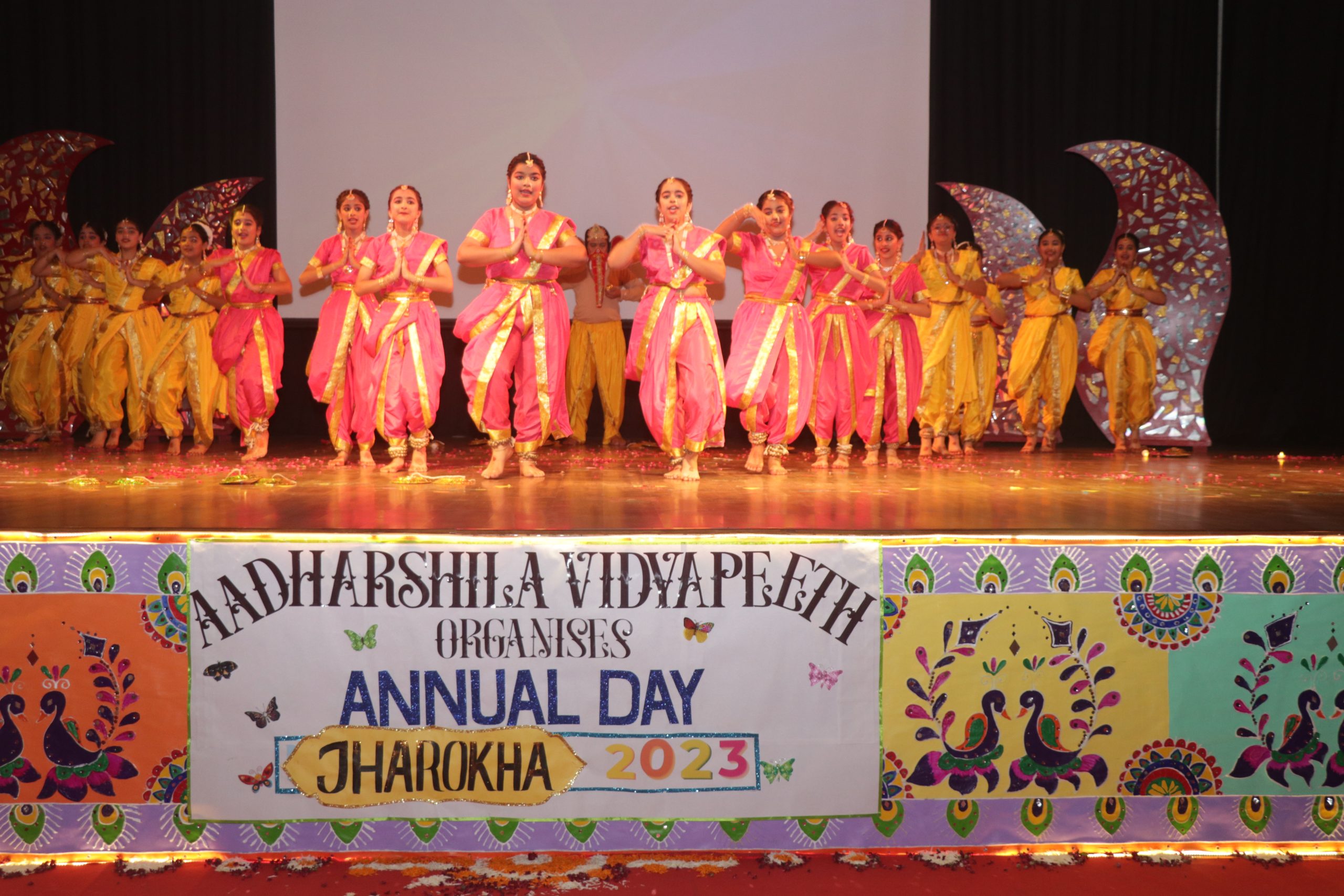 Aadharshila Vidyapeeth 4
