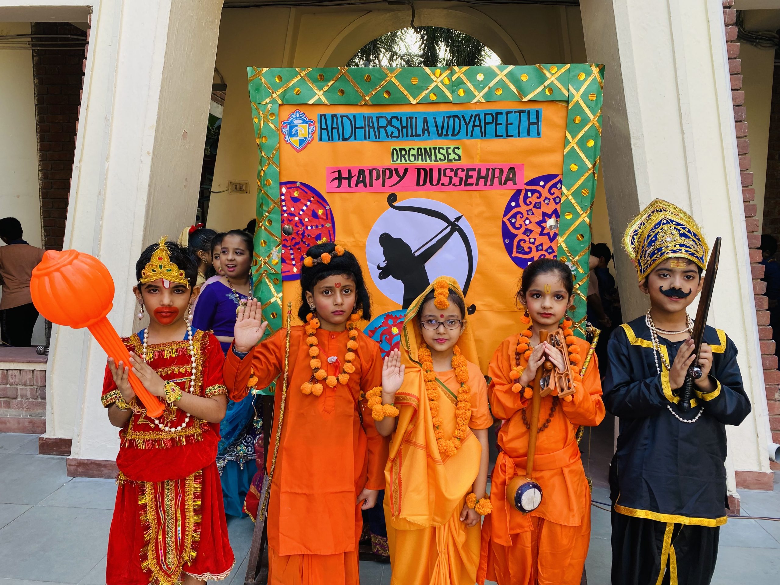 Aadharshila Vidyapeeth 7