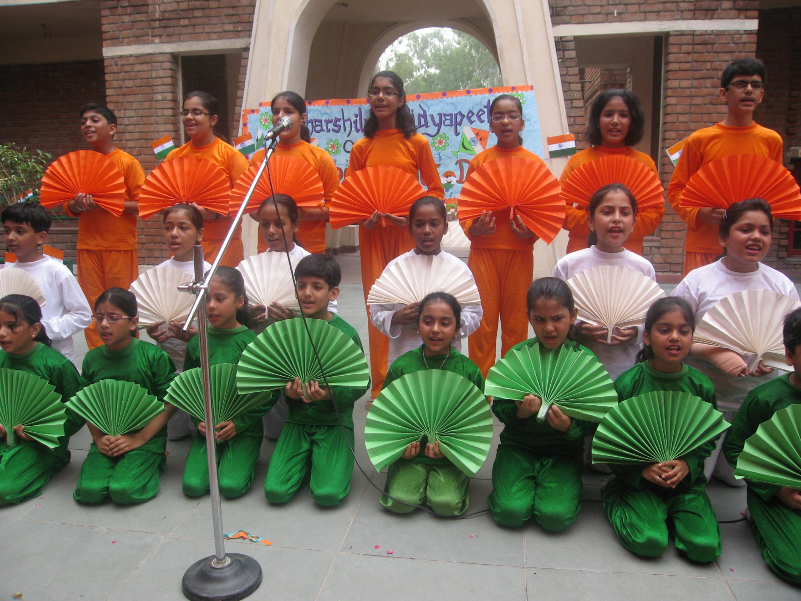 Aadharshila Vidyapeeth 9