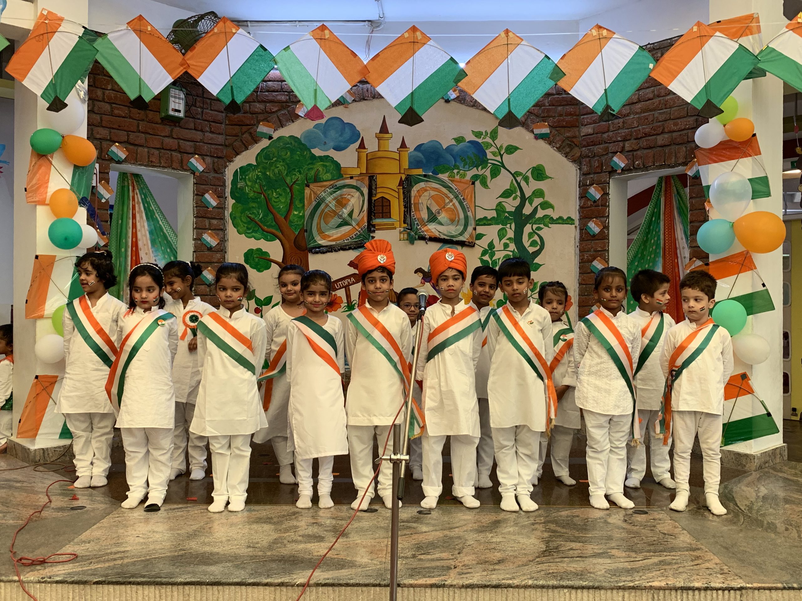 Aadharshila Vidyapeeth 8