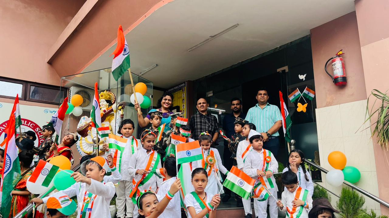 Abhinav Public School campus 4