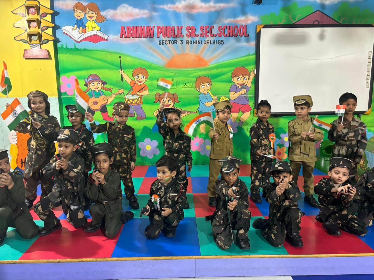 Abhinav Public School campus 5