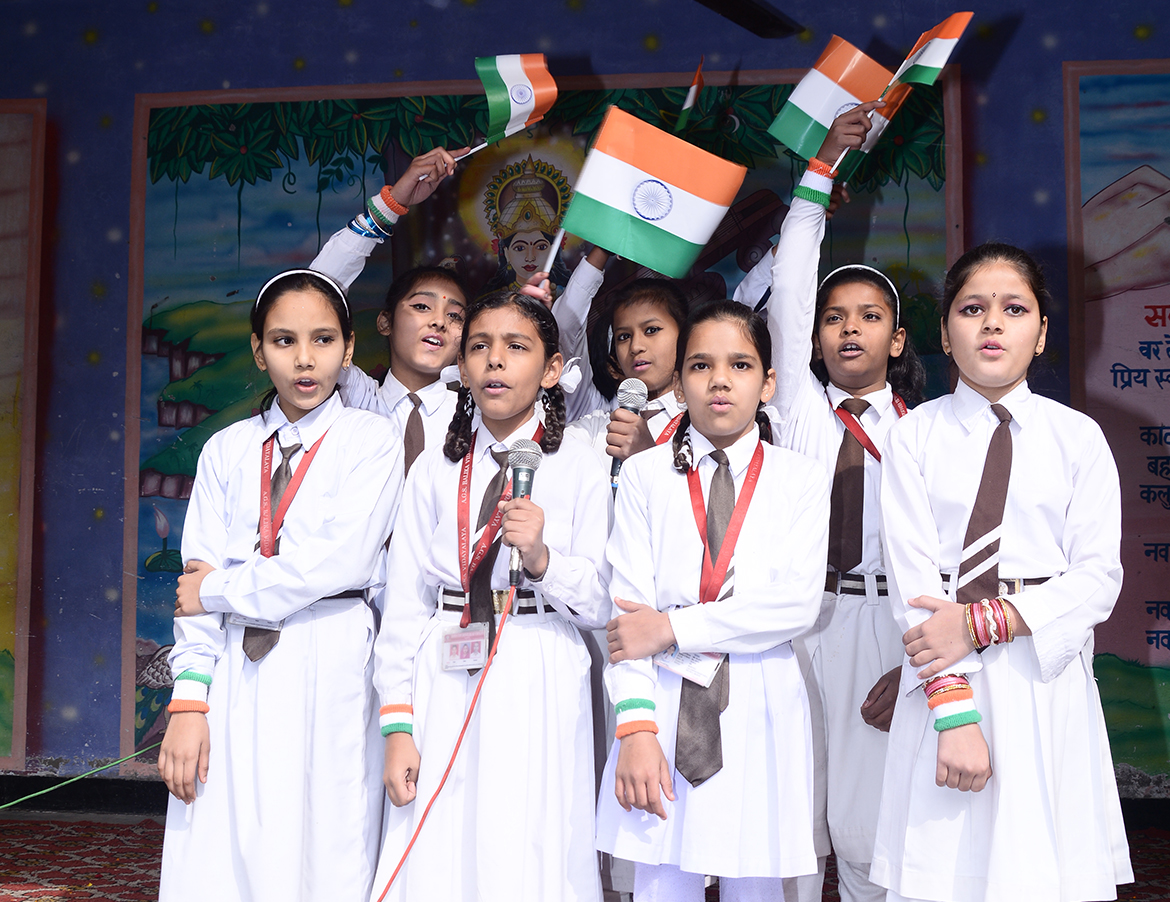 Adarsh Gyan Sarovar Balika Vidyalaya campus 5