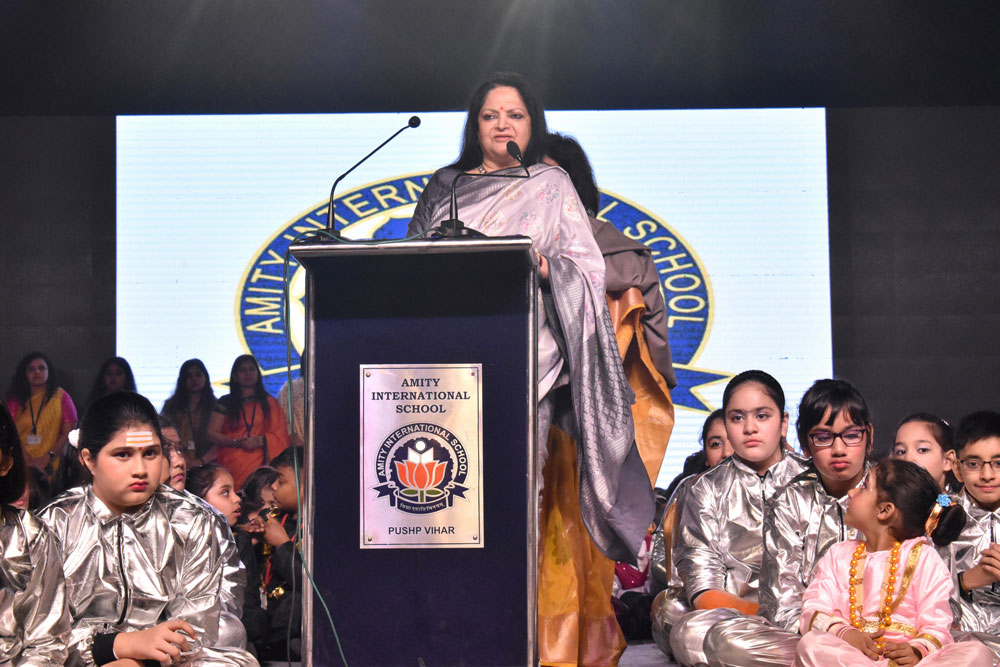 Amity International School 12