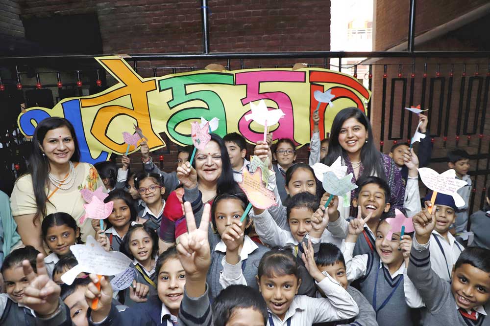 Amity International School 21