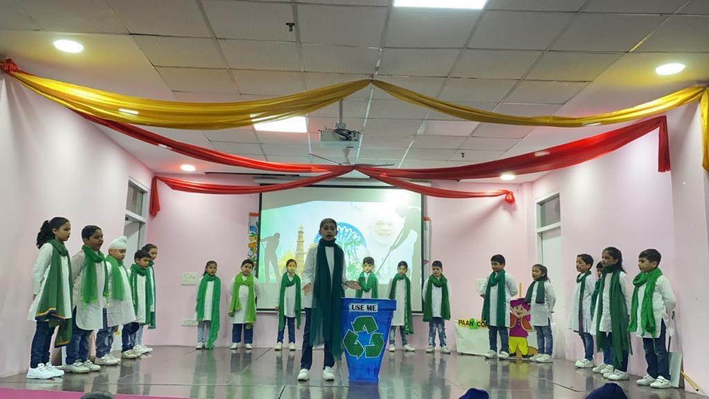 Adarsh Public School campus 4