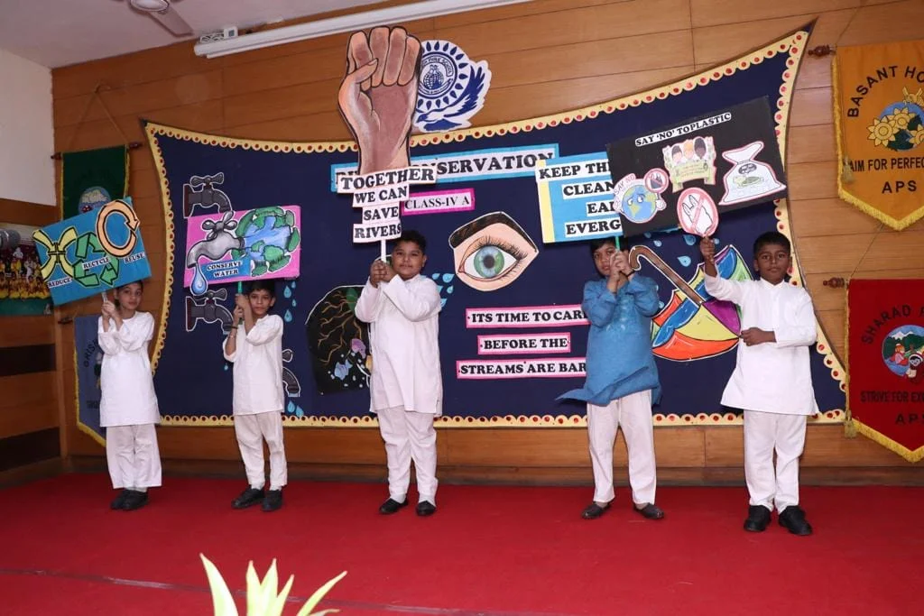 Adarsh Public School campus 5