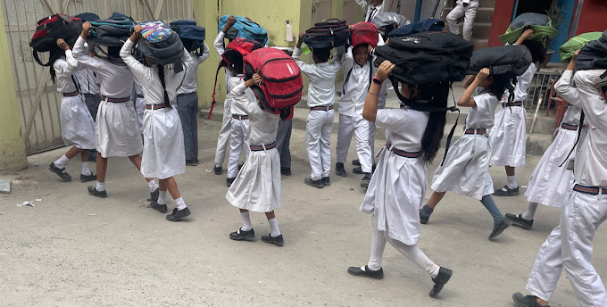 Adarsh Vidya Mandir Public School 2