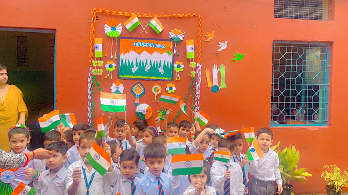 Adarsh Vidya Mandir Public School 5