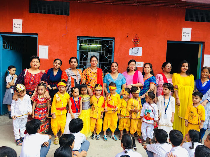 Adarsh Vidya Mandir Public School 6