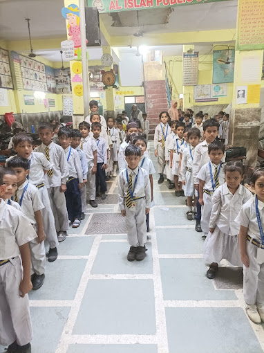 Al Islah Public School campus 3