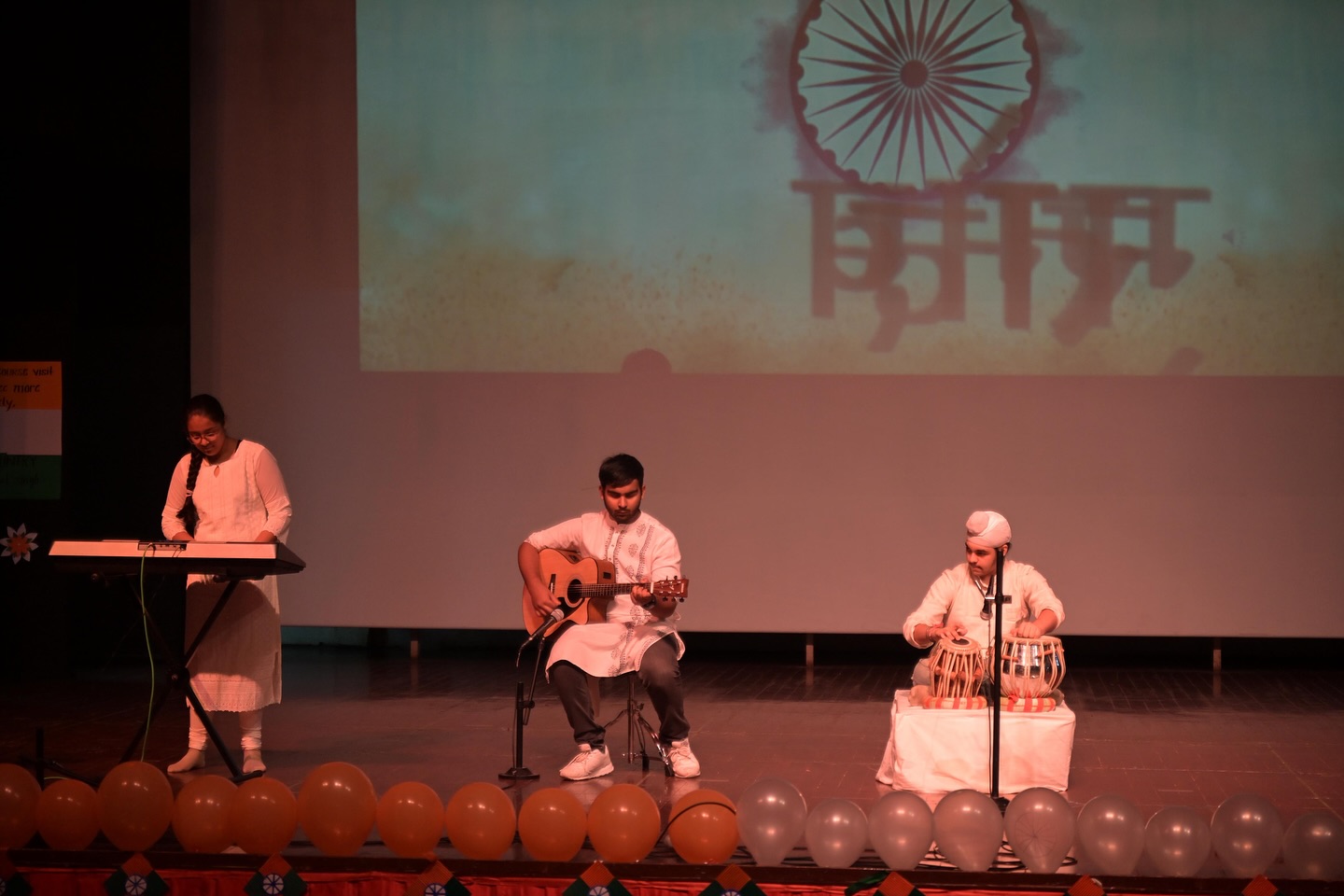 Apeejay School International 20