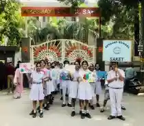 Apeejay School 7
