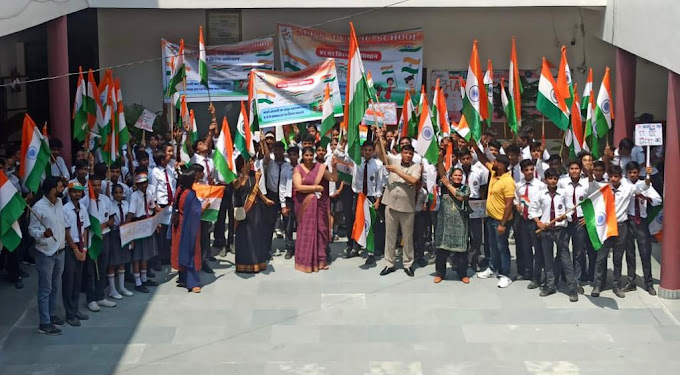 Arwachin Bharti Bhawan Senior Secondary School campus 5