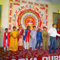 Arya Public School campus 5