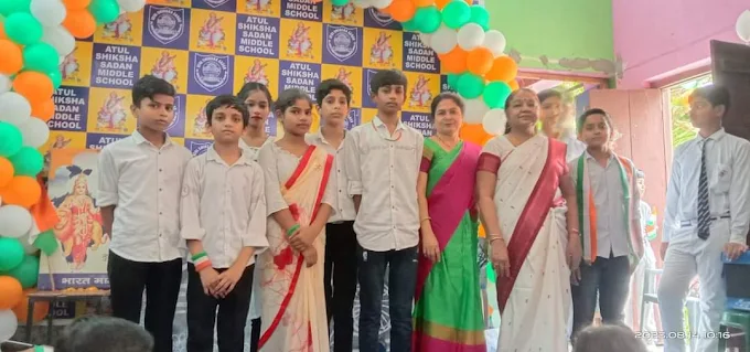 Atul Shiksha Sadan Middle School campus 3