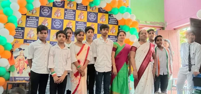 Atul Shiksha Sadan Middle School campus 5
