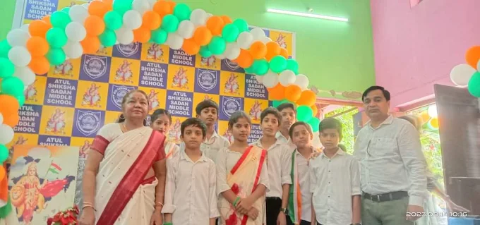 Atul Shiksha Sadan Middle School campus 4