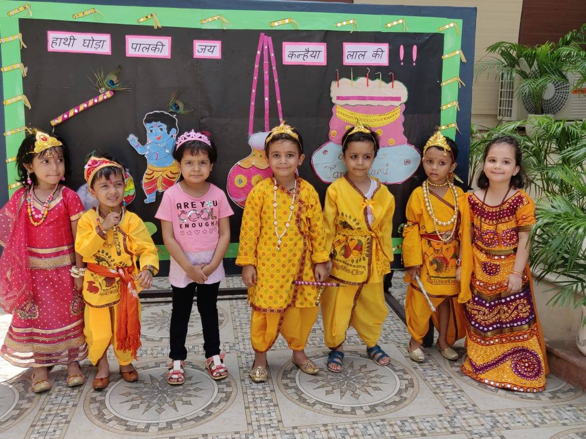 Atulya International School 6