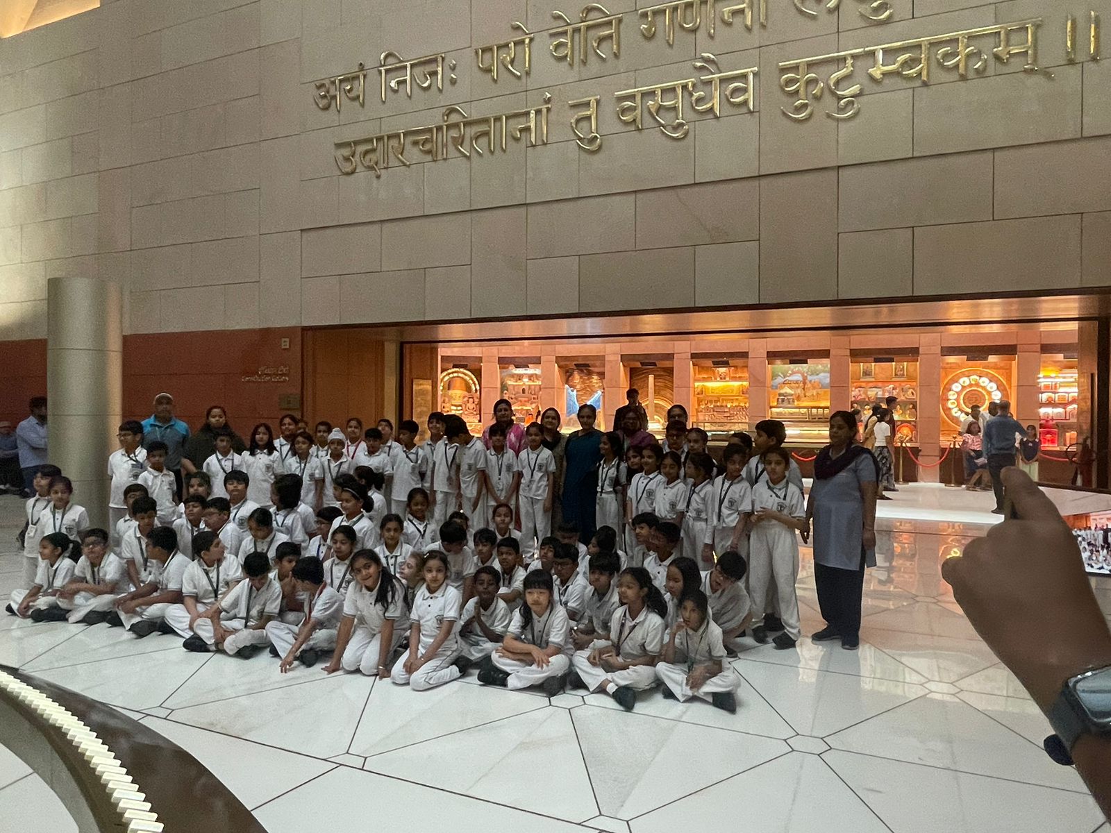 DPS International School 17