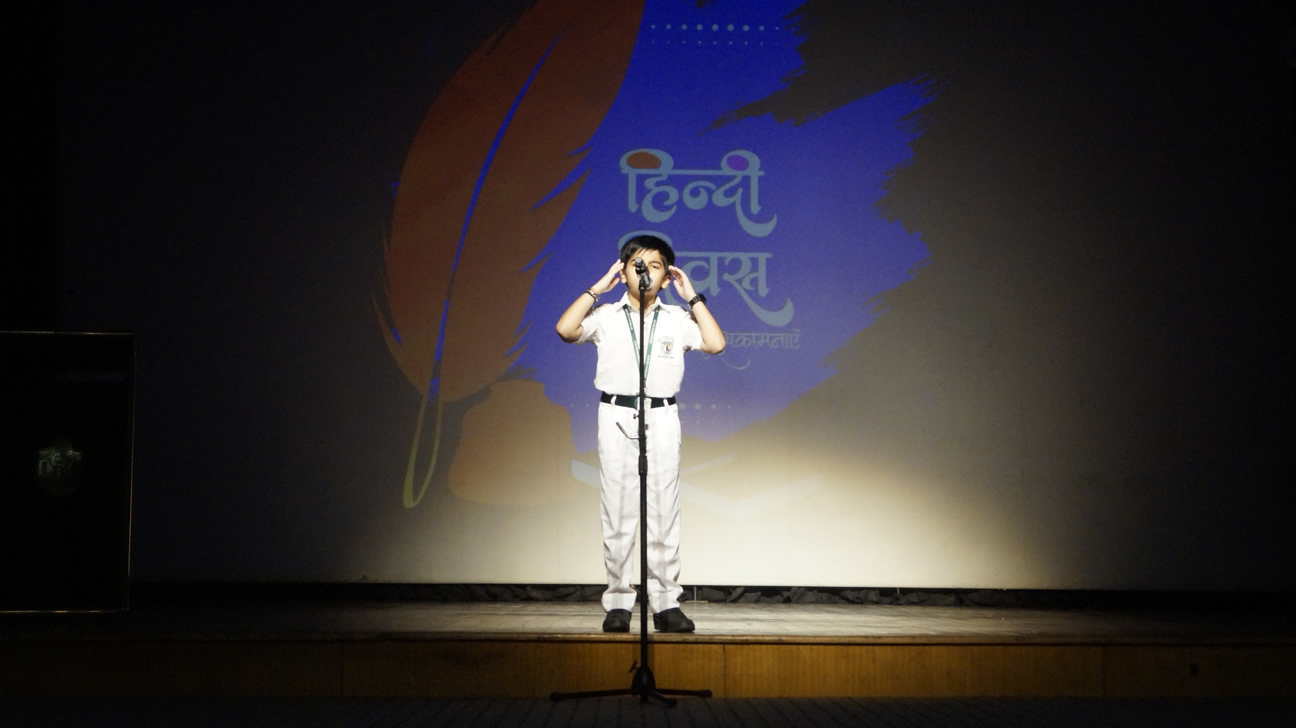 DPS International School 9