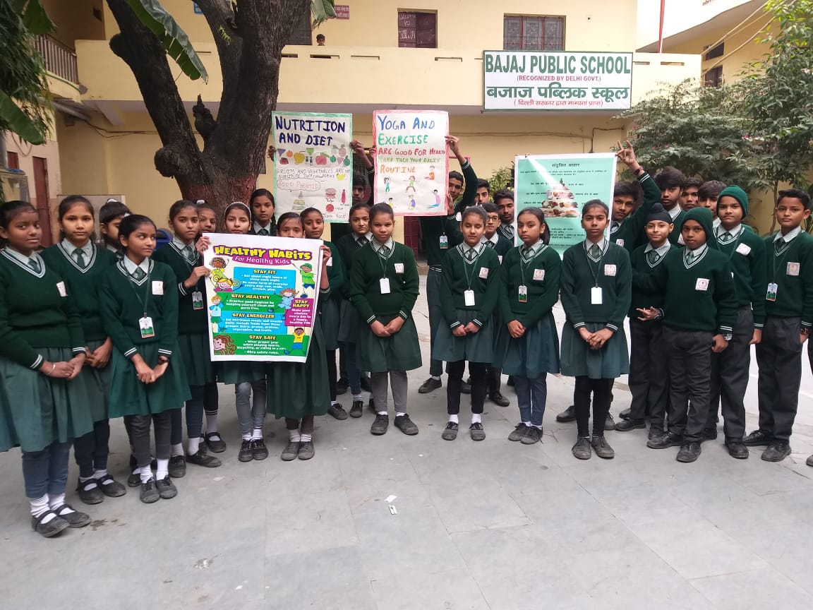 Bajaj Public School campus 3