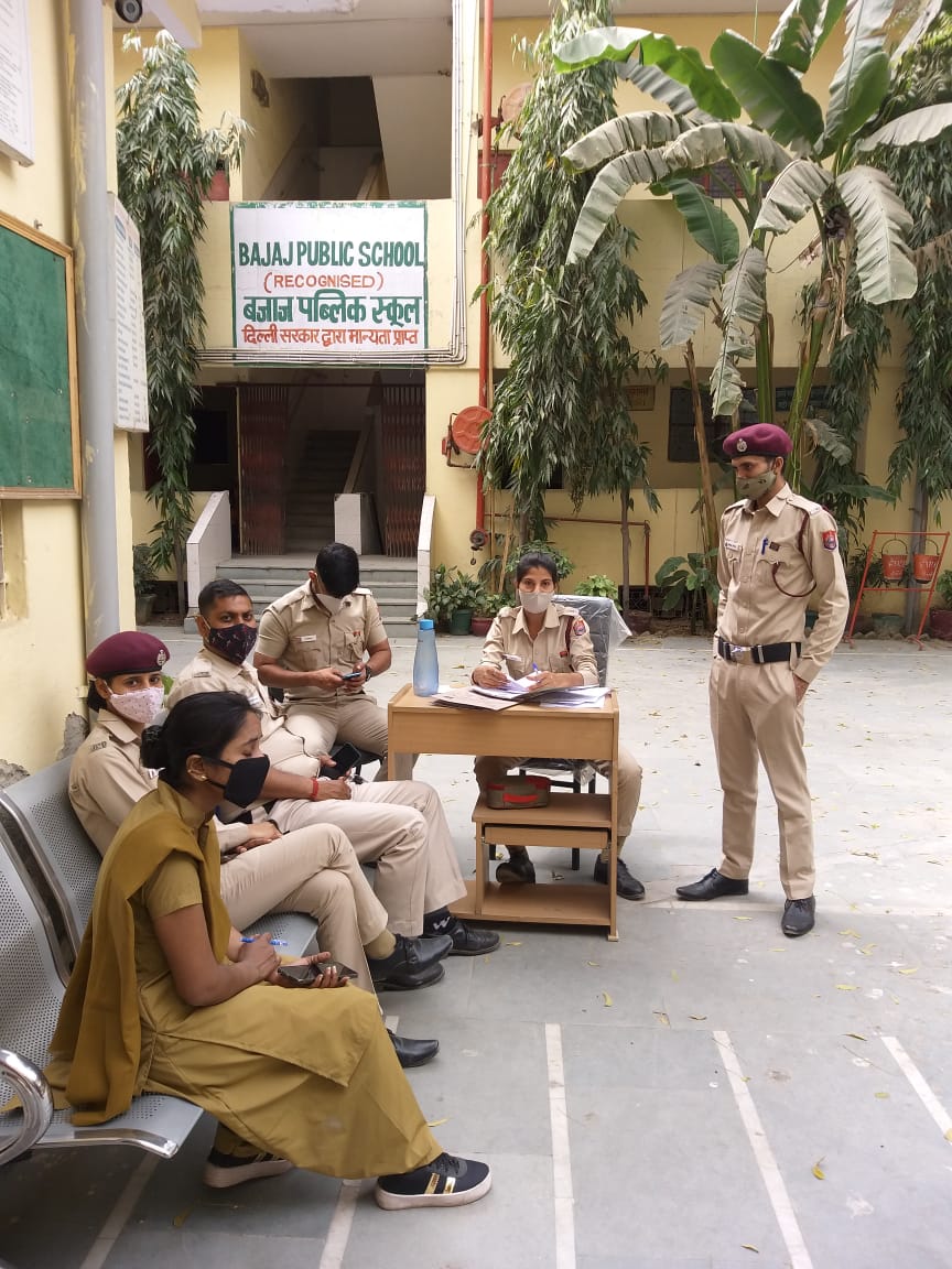 Bajaj Public School campus 2