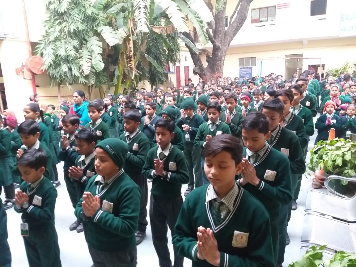 Bajaj Public School campus 4