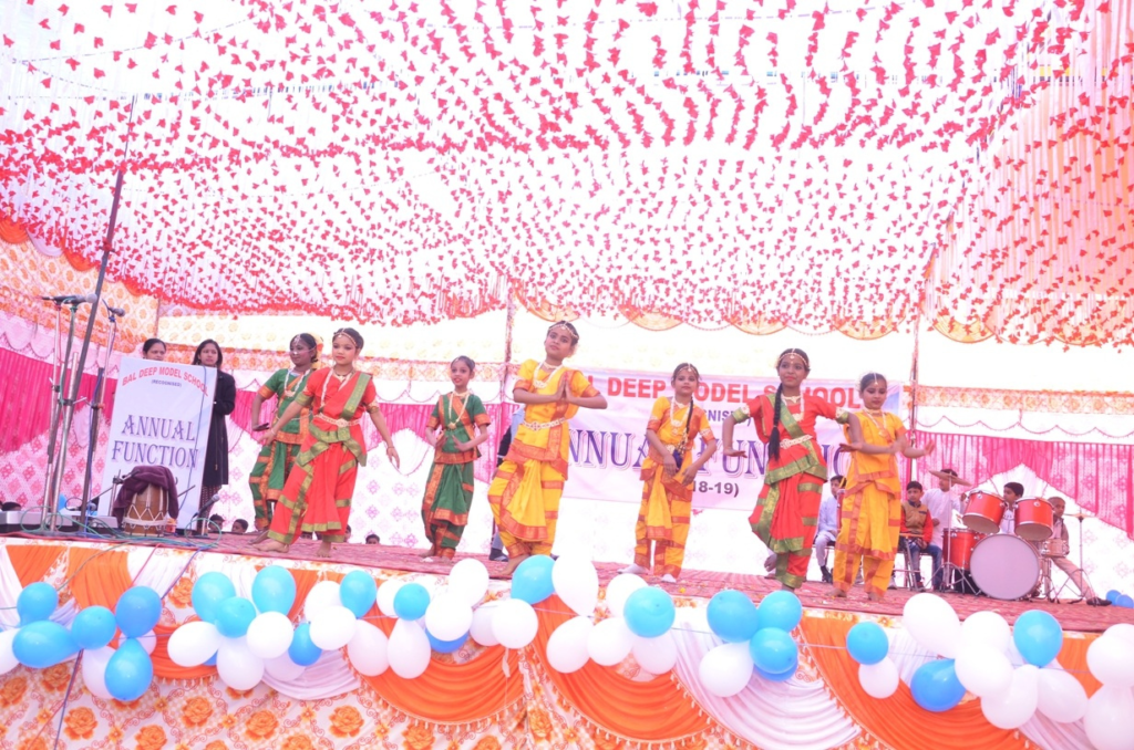 Bal Deep Model School campus 2