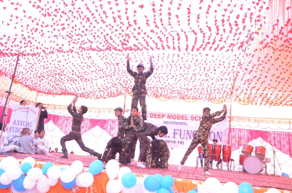 Bal Deep Model School campus 3