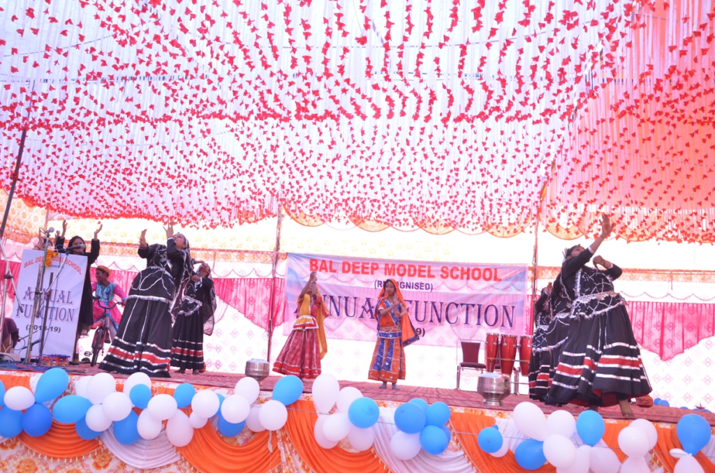 Bal Deep Model School campus 4