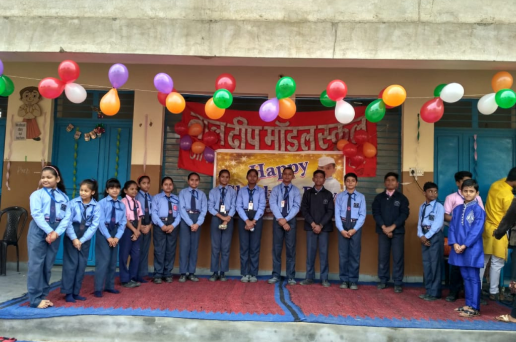 Bal Deep Model School campus 5