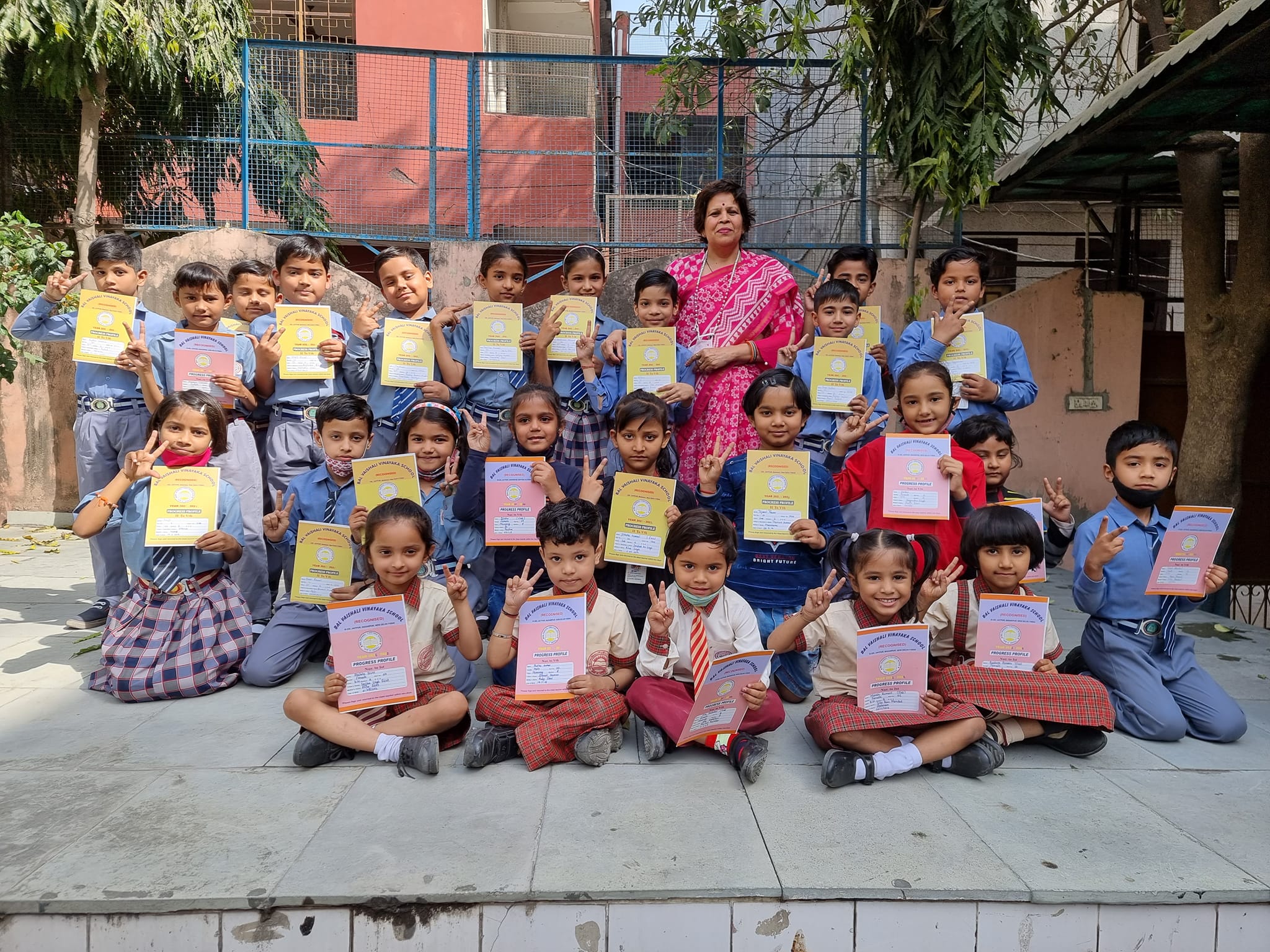 Bal Vaishali Vinayaka School campus 2