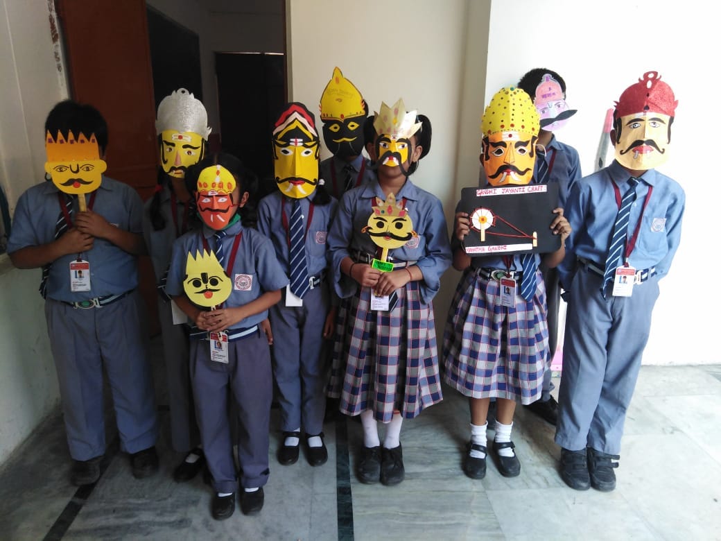 Bal Vaishali Vinayaka School campus 5