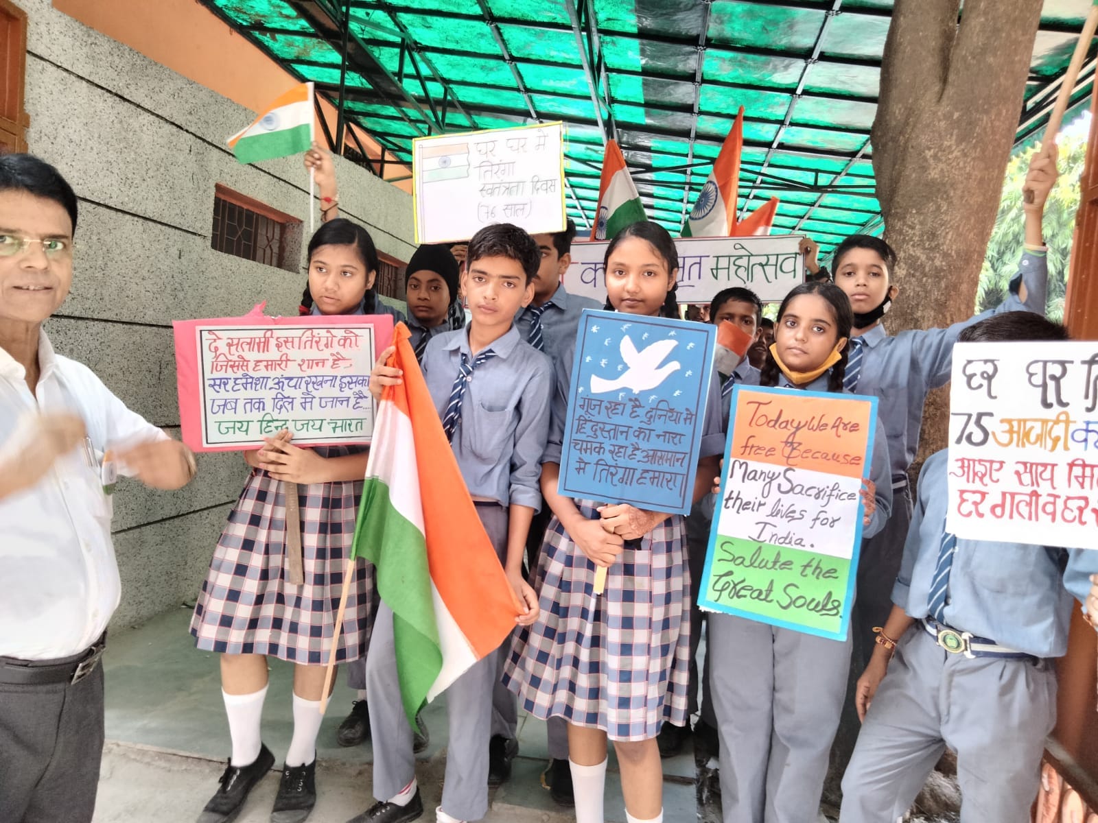 Bal Vaishali Vinayaka School campus 4